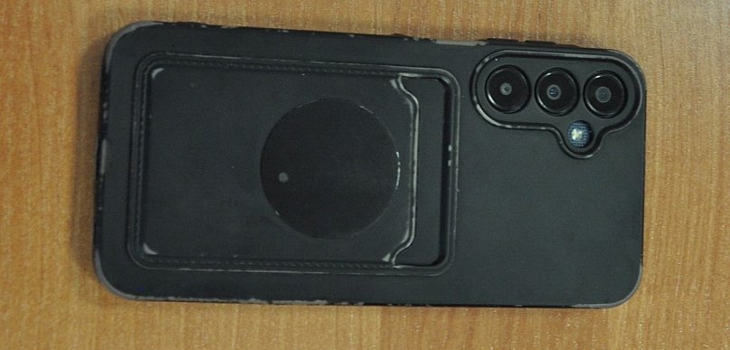 Policja szuka właściciela znalezionego telefonu
