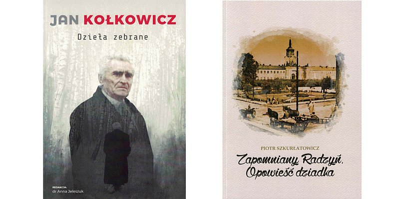 Dodruk 2 książek wydanych przez RaSIL - 247317