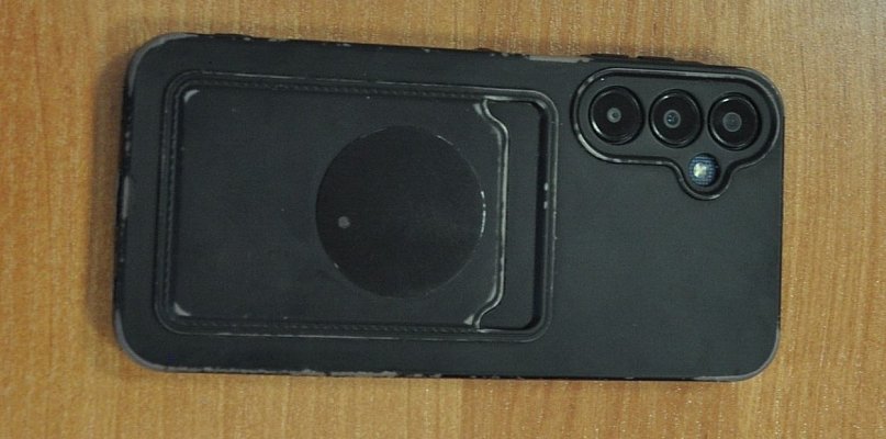 Policja szuka właściciela znalezionego telefonu