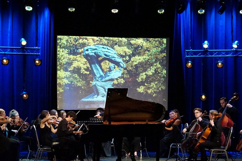 Dni Karola Lipińskiego: koncert na 25-lecie RTM