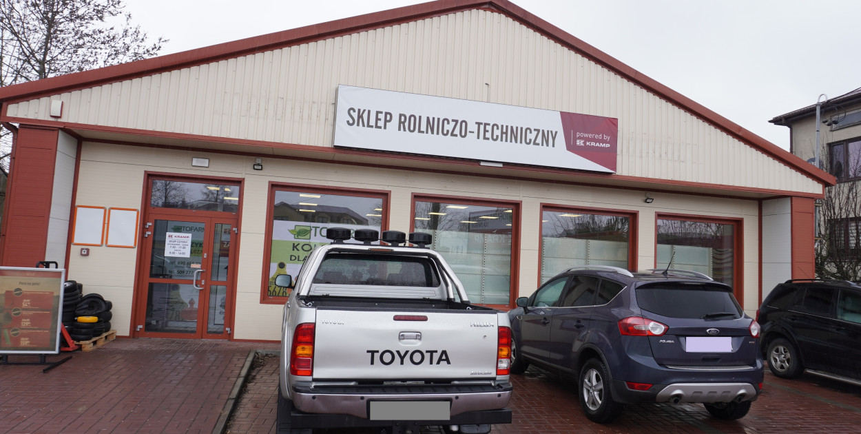 Sklep PSS przy ul. Międzyrzeckiej zamknięty